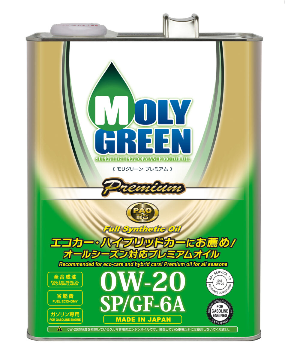 PREMIUM 0W-20