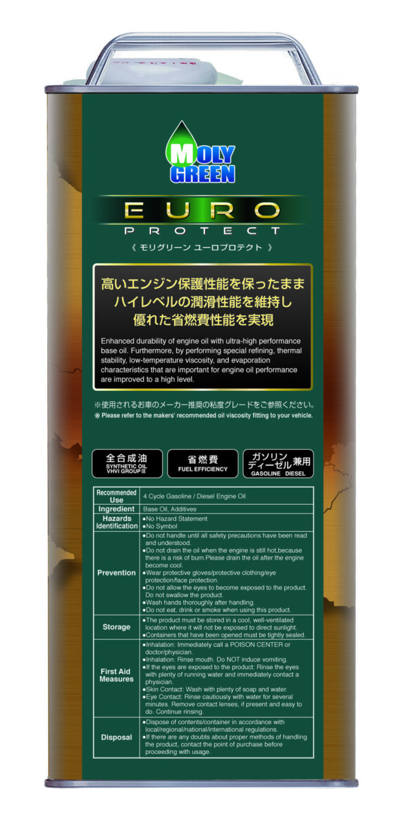 EUROPROTECT5W-30