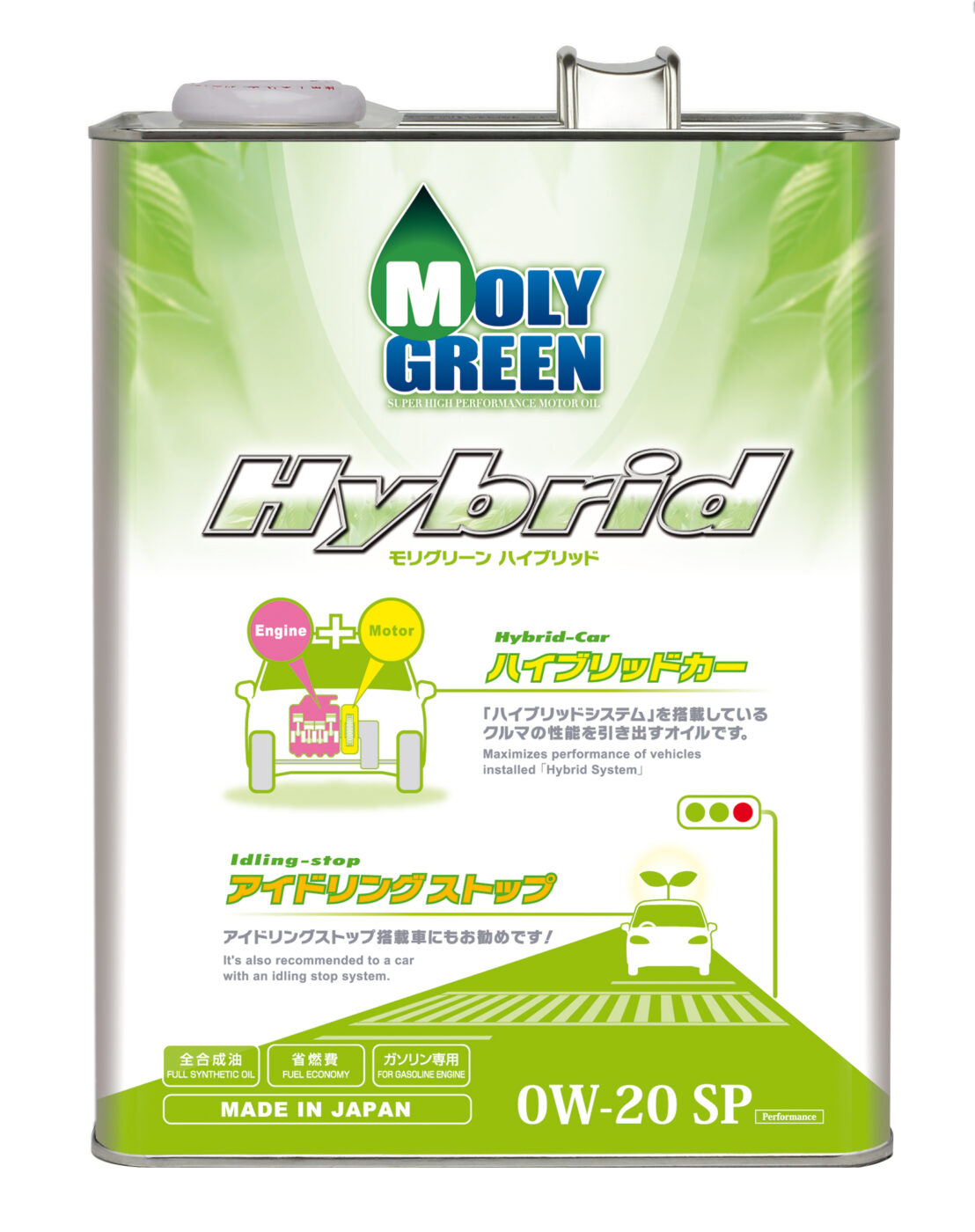 HYBRID 0W-20