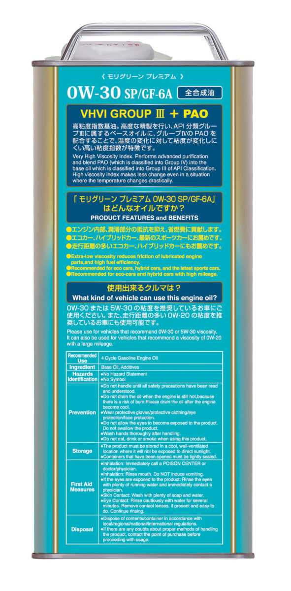 PREMIUM0W-30