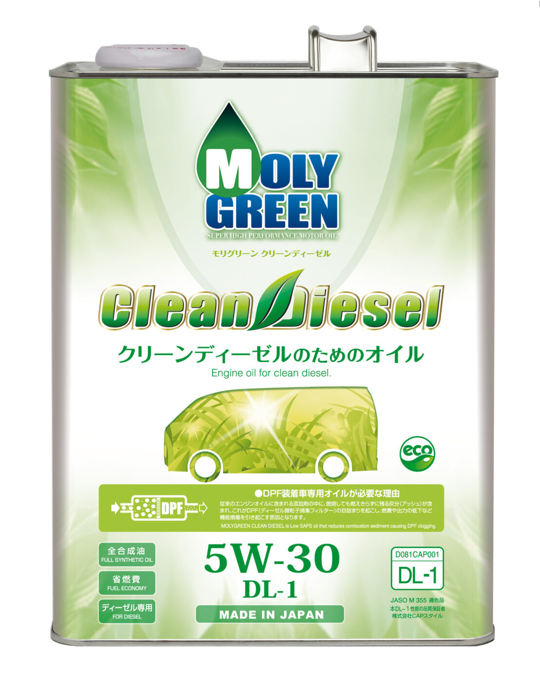 CLEAN DIESEL DL-1 5W-30