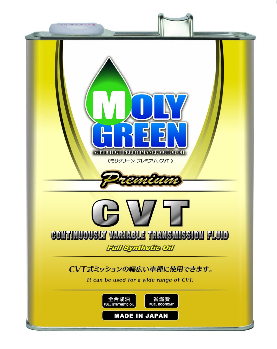 PREMIUM CVT