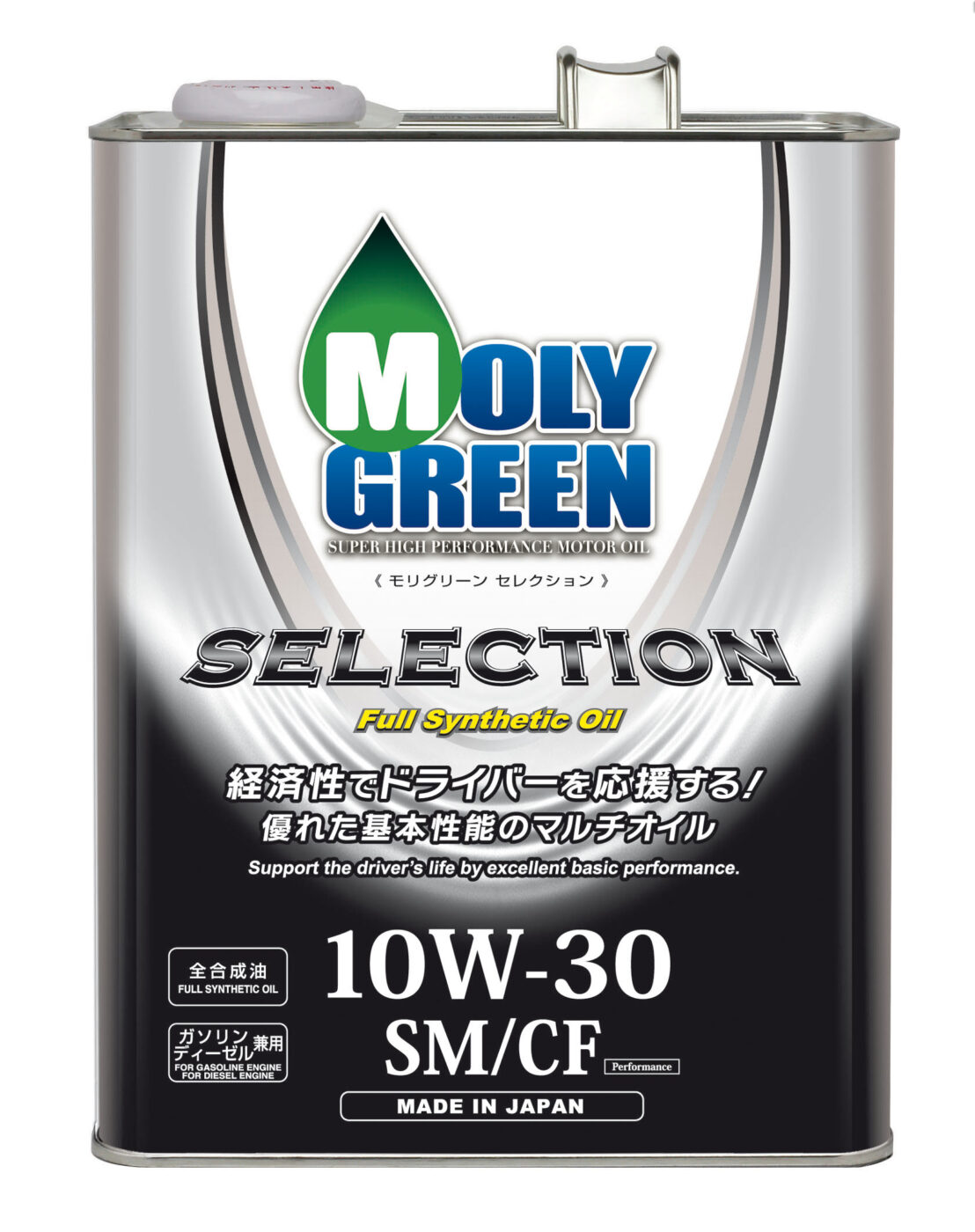 SELECTION 10W-30