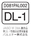 CLEAN DIESEL DL-1 5W-30