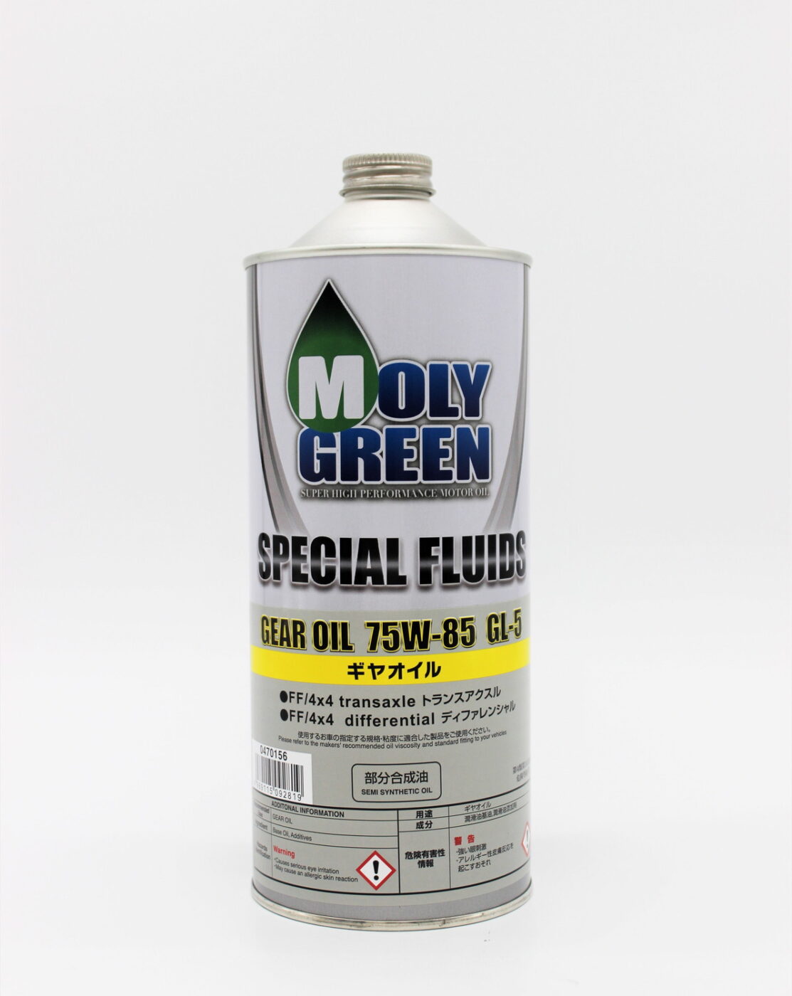 GEAR OIL [75W-85]GL-5