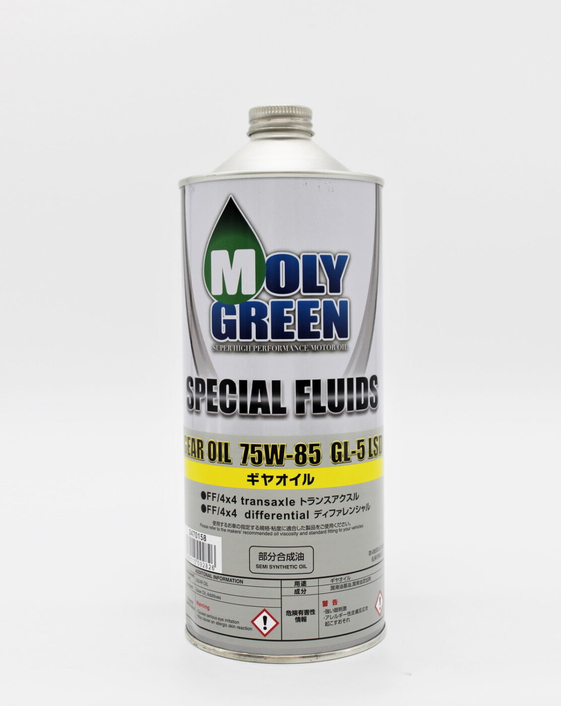 GEAR OIL [75W-85]GL-5 LSD