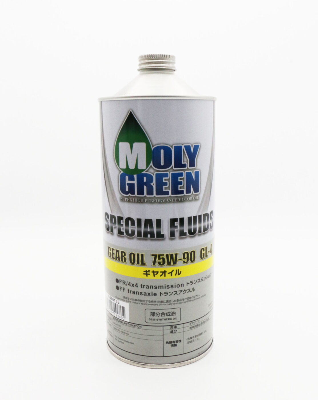 GEAR OIL [75W-90]GL-4
