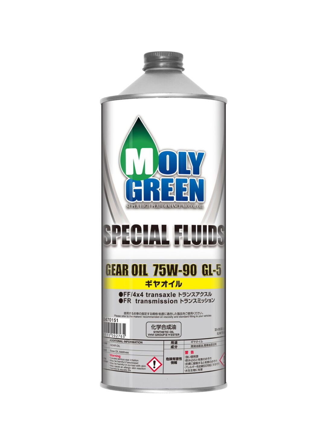 GEAR OIL 75W-90 GL-5