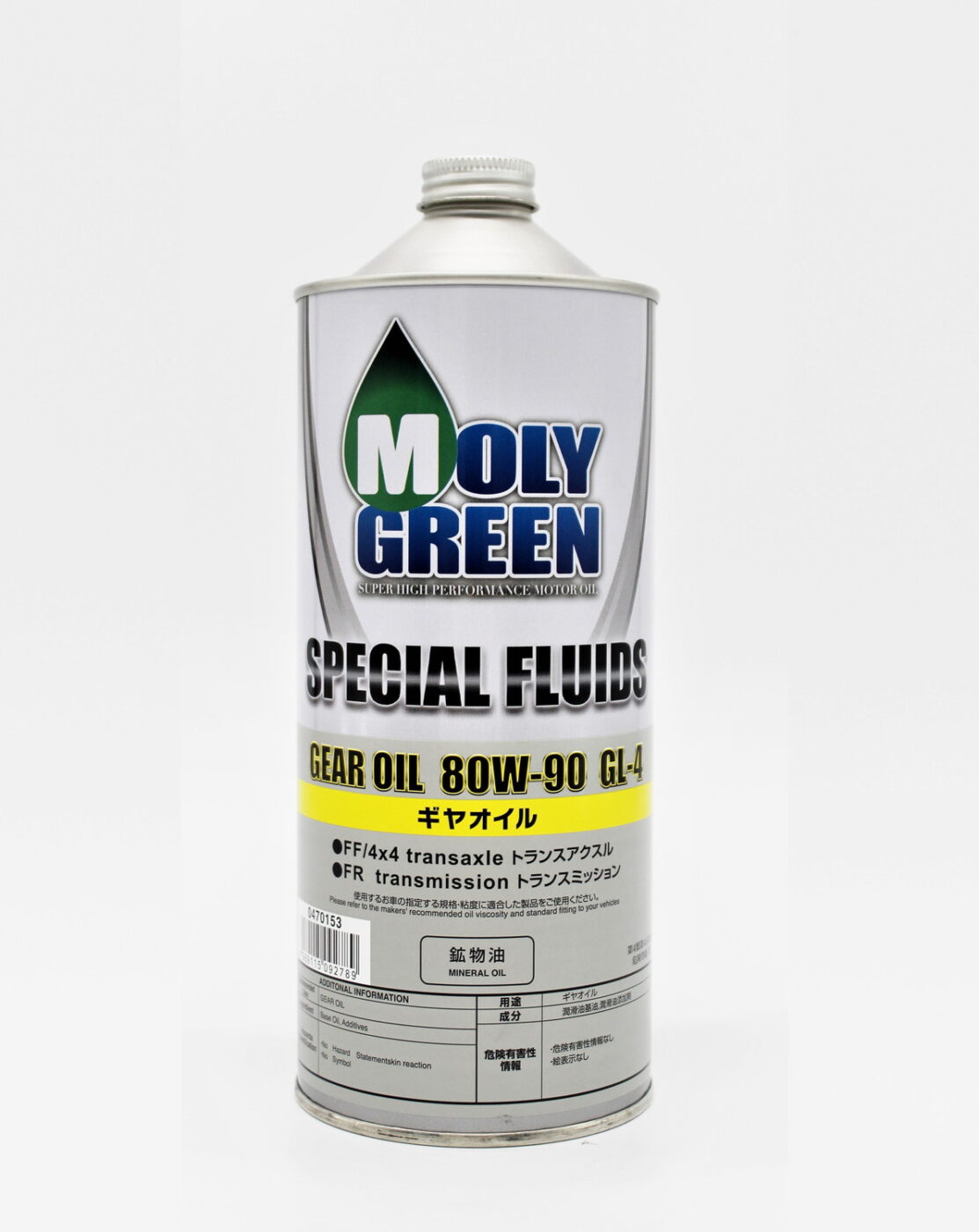 GEAR OIL 80W-90 GL-4