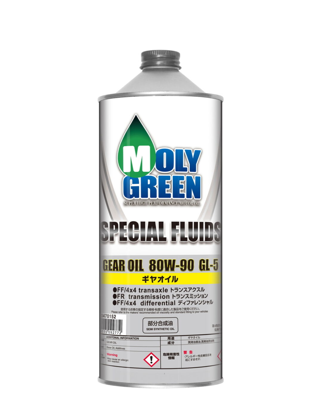 GEAR OIL 80W-90 GL-5