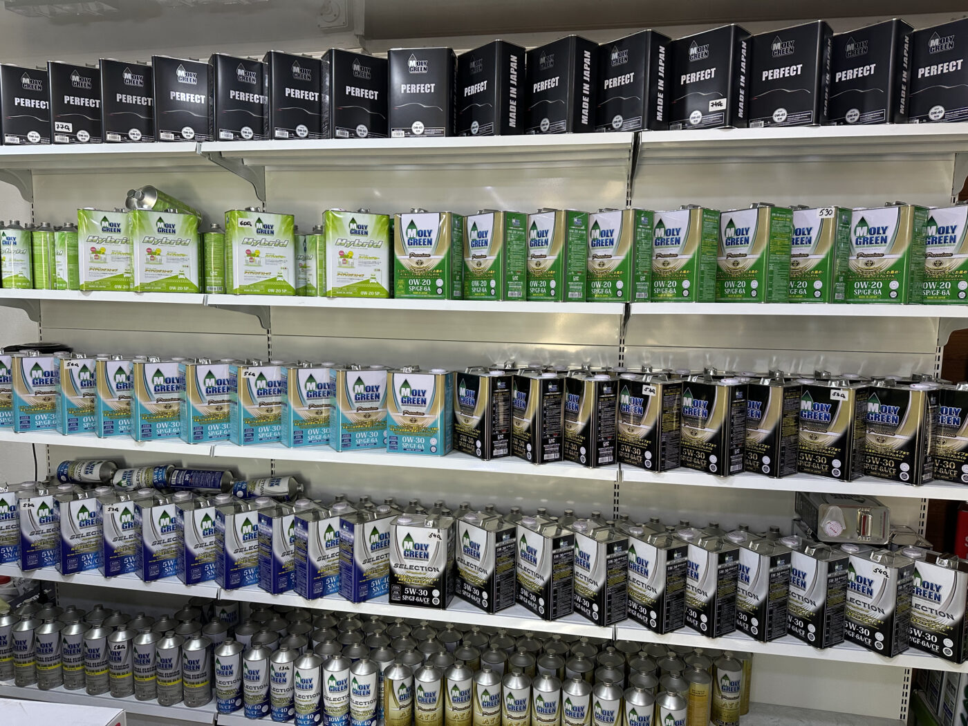 タジキスタン
Xado Tajikistan